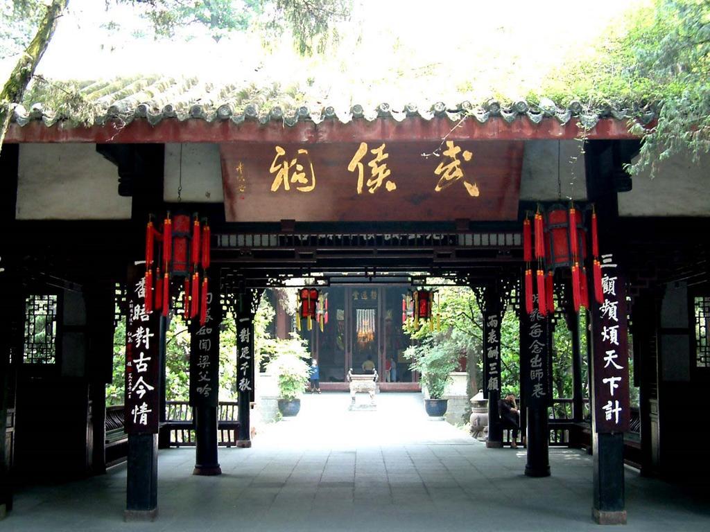 成都瑞峰酒店（成都龙之梦酒店集群） 龙泉驿 外观 照片