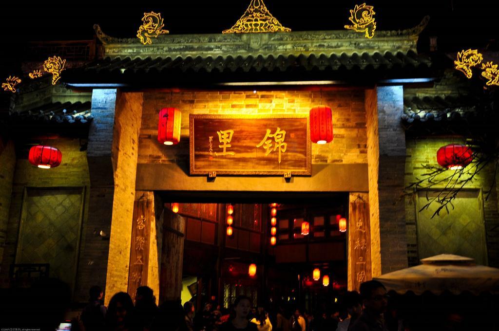 成都瑞峰酒店（成都龙之梦酒店集群） 龙泉驿 外观 照片